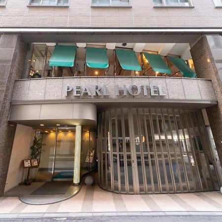 Pearl Hotel Yaesu Tokyo prefektur Exteriör bild